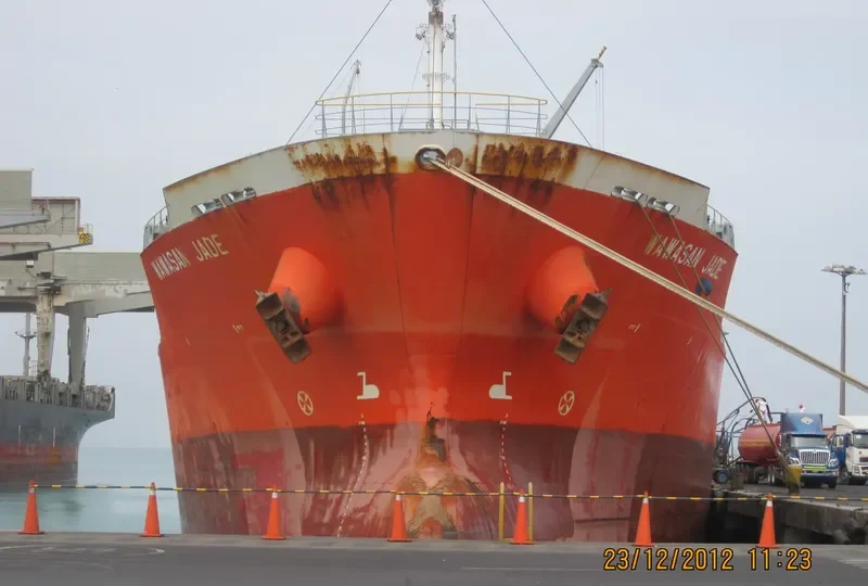 WAWASAN JADE Tanker IMO 9565613 photo 6