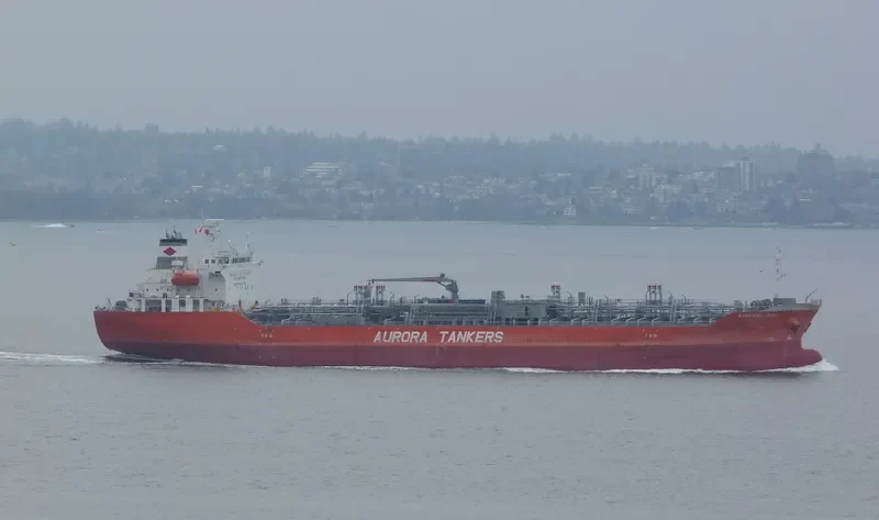 WAWASAN JADE Tanker IMO 9565613 photo 10