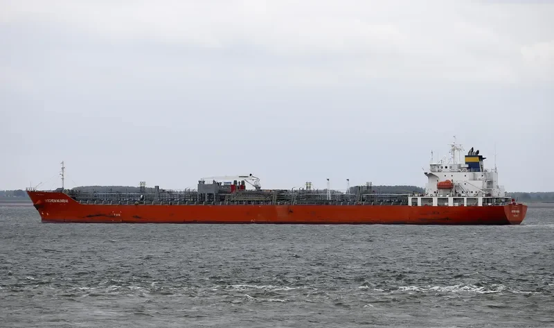 BOCHEM MUMBAI Tanker IMO 9565637 photo 7