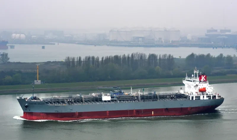 GENUINE GALAXY Tanker IMO 9565699