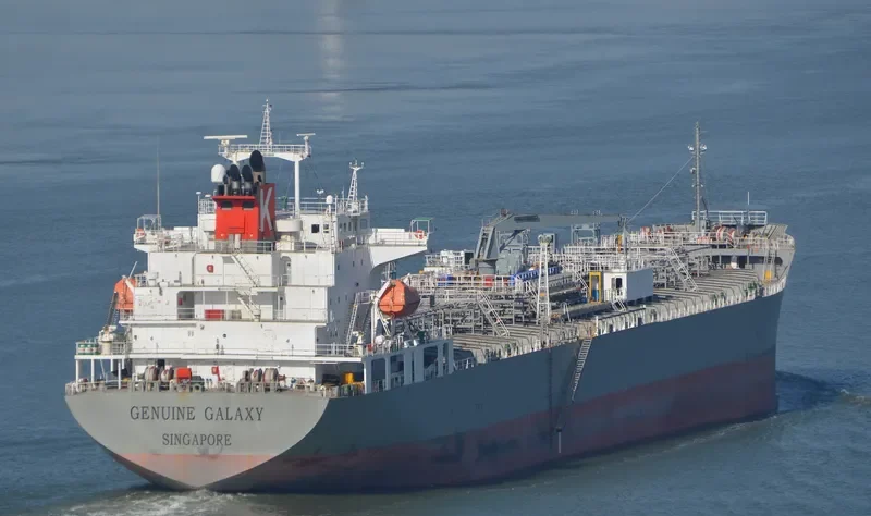 GENUINE GALAXY Tanker IMO 9565699 photo 2