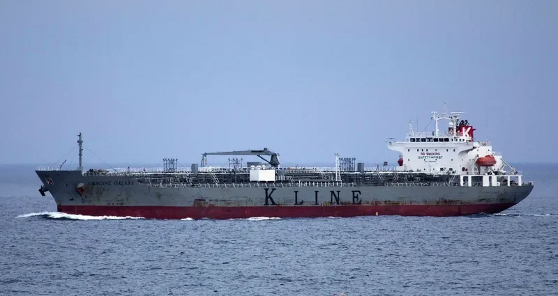 GENUINE GALAXY Tanker IMO 9565699 photo 3