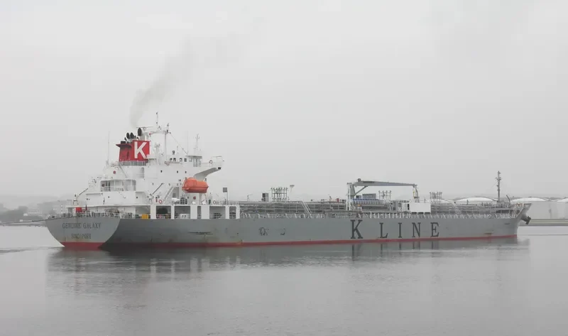 GENUINE GALAXY Tanker IMO 9565699 photo 4