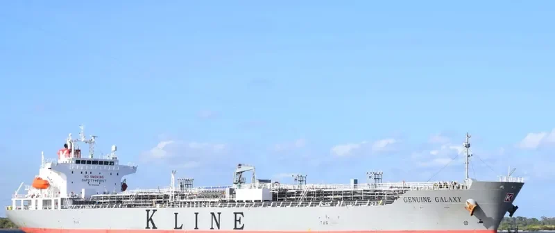 GENUINE GALAXY Tanker IMO 9565699 photo 6