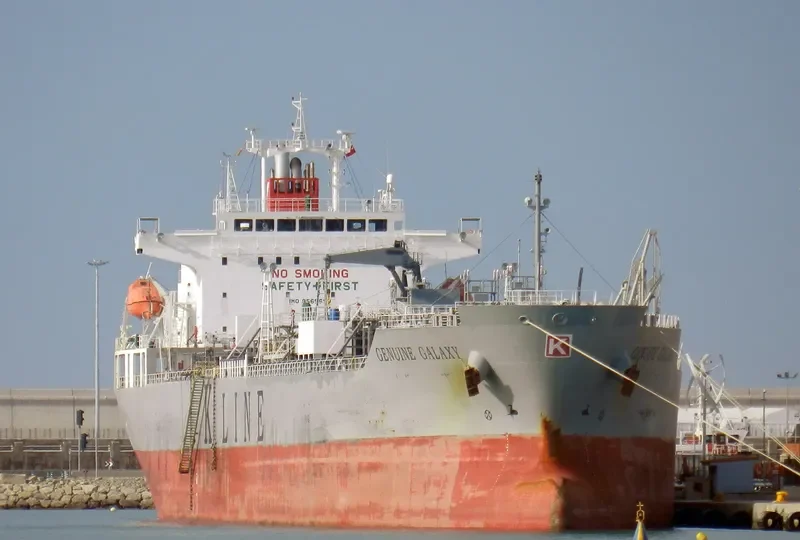 GENUINE GALAXY Tanker IMO 9565699 photo 7