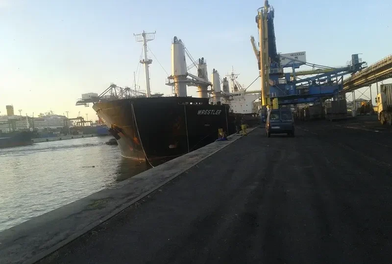 DESTINY Bulk Carrier IMO 9565716 photo 7