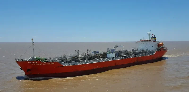 PVT SUNRISE Tanker IMO 9565742 photo 2