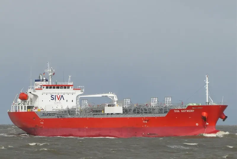 PVT SUNRISE Tanker IMO 9565742 photo 3