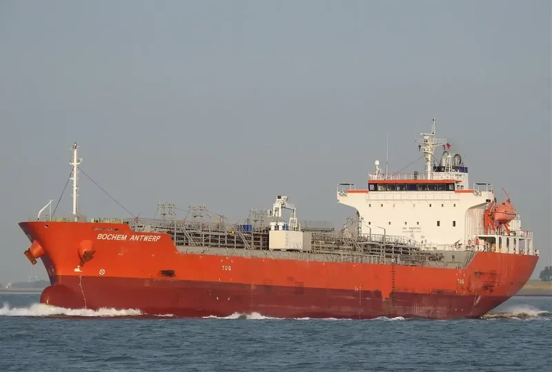 PVT SUNRISE Tanker IMO 9565742 photo 4