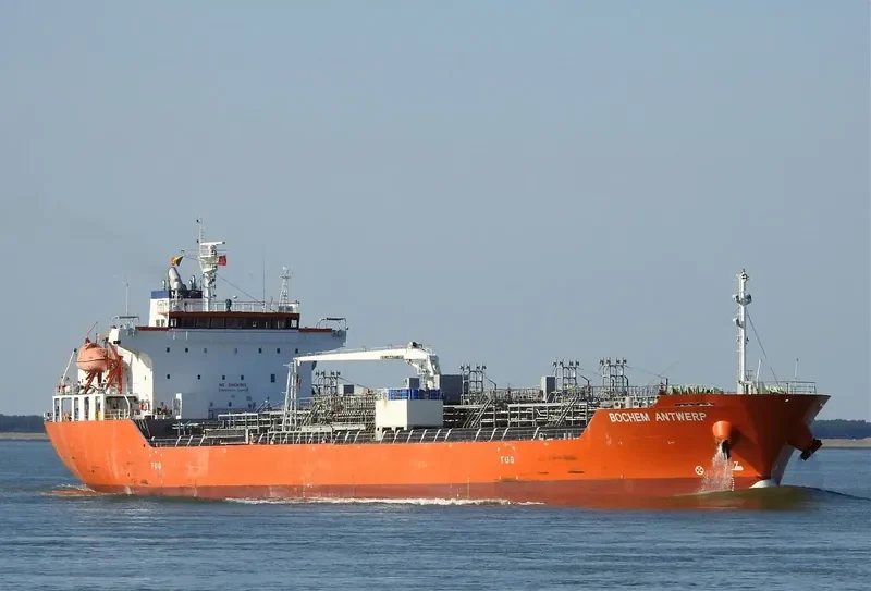PVT SUNRISE Tanker IMO 9565742 photo 5