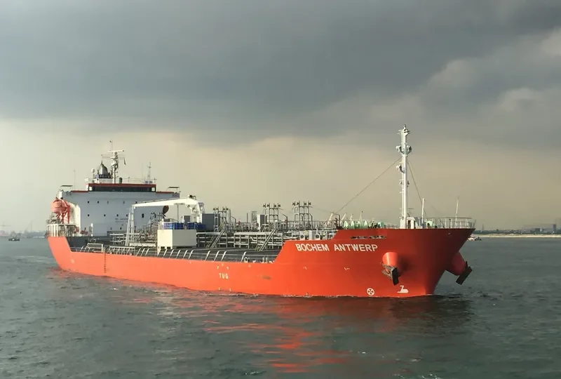 PVT SUNRISE Tanker IMO 9565742 photo 6