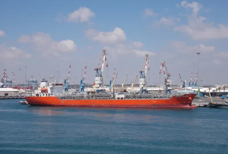 PVT SUNRISE Tanker IMO 9565742 photo 9