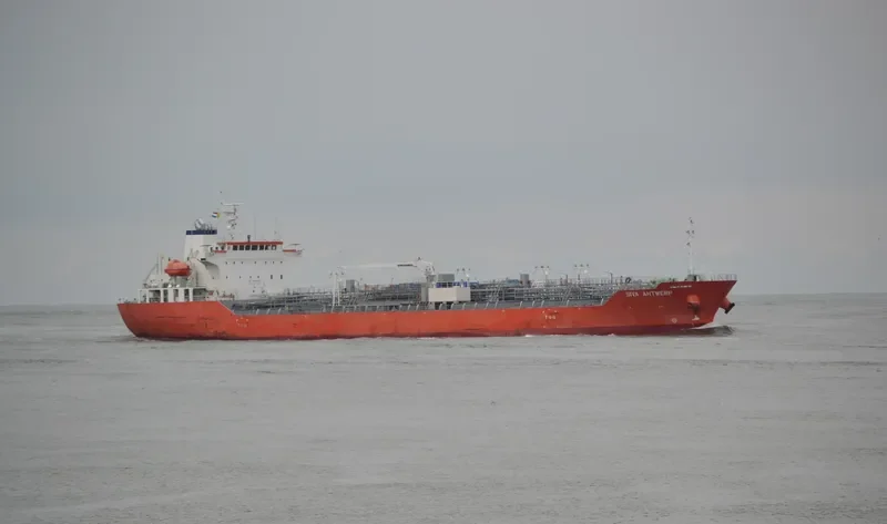 PVT SUNRISE Tanker IMO 9565742 photo 10