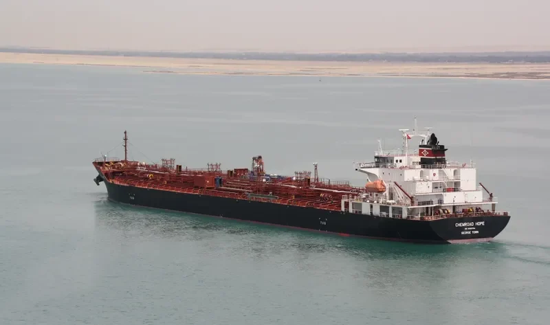CHEMROAD HOPE Tanker IMO 9565754 photo 3