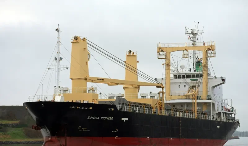 BOHWA PIONEER General Cargo IMO 9565869 photo 9
