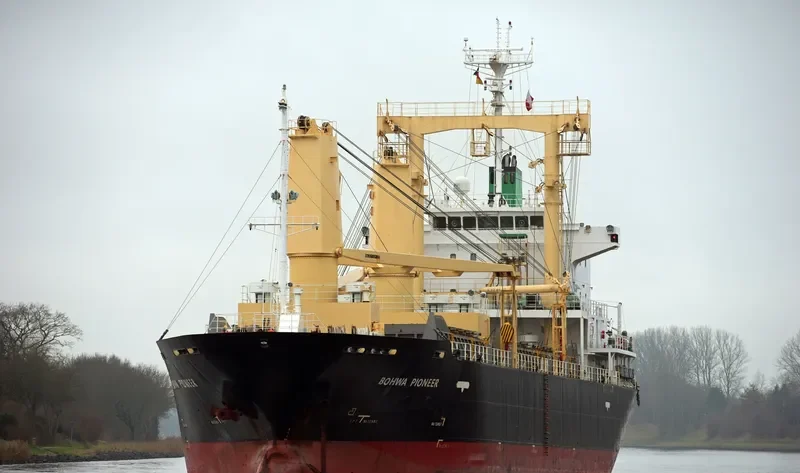 BOHWA PIONEER General Cargo IMO 9565869 photo 10