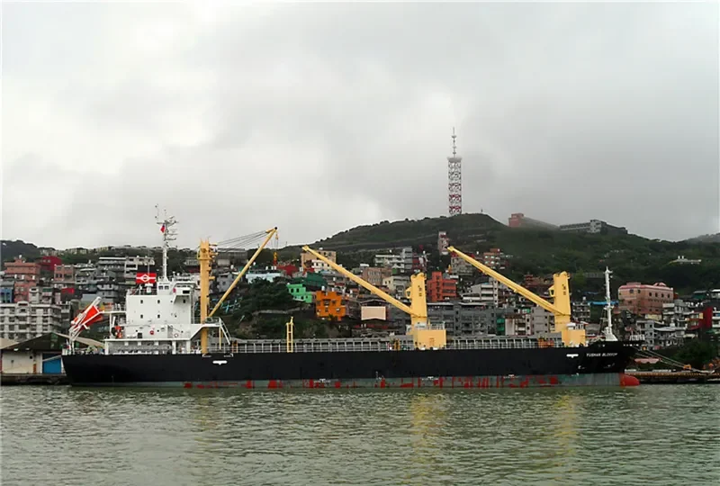 YUSHAN BLOSSOM General Cargo IMO 9565871 photo 10