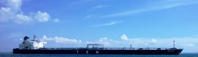 DIMITRIS P Tanker IMO 9565950 photo 2