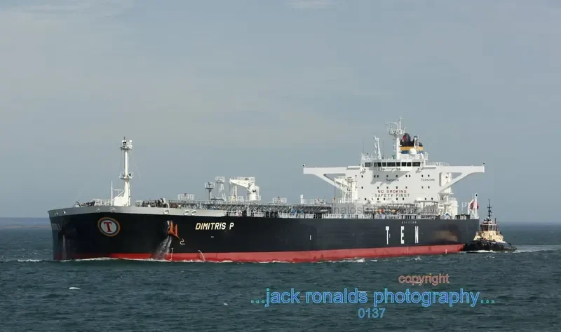 DIMITRIS P Tanker IMO 9565950 photo 9