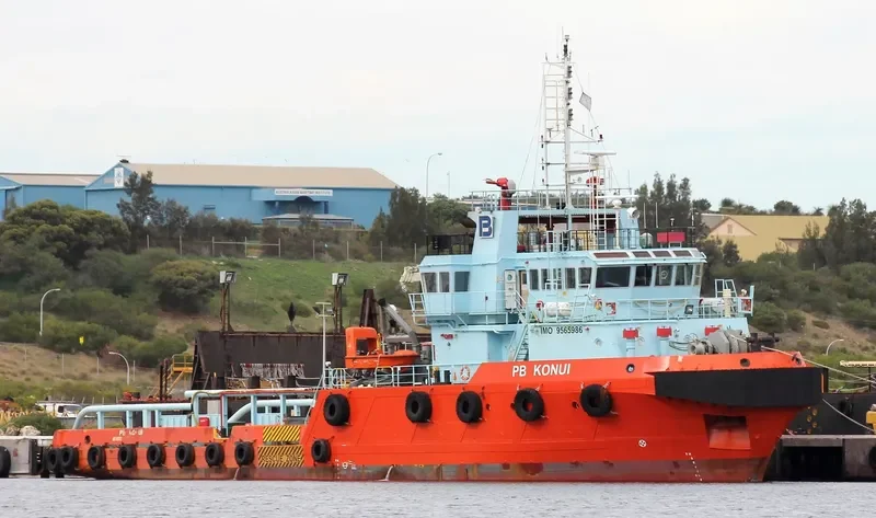 VICTORIA General Cargo IMO 9565986 photo 5