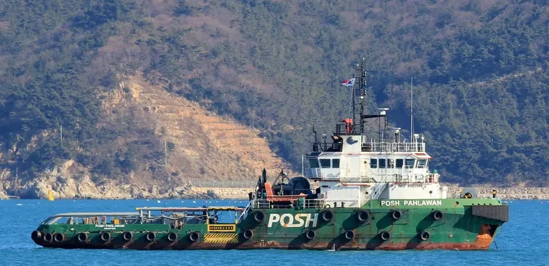 POSH PAHLAWAN General Cargo IMO 9565998 photo 2