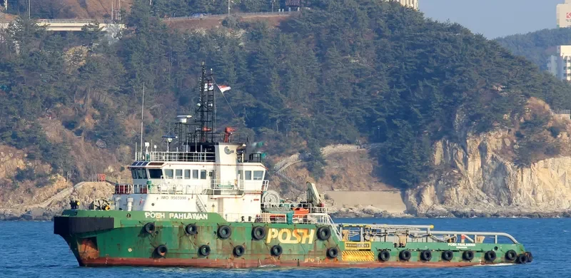 POSH PAHLAWAN General Cargo IMO 9565998 photo 4