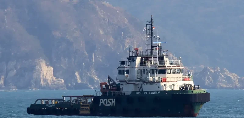 POSH PAHLAWAN General Cargo IMO 9565998 photo 6
