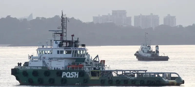 POSH PANGLIMA General Cargo IMO 9566007 photo 3