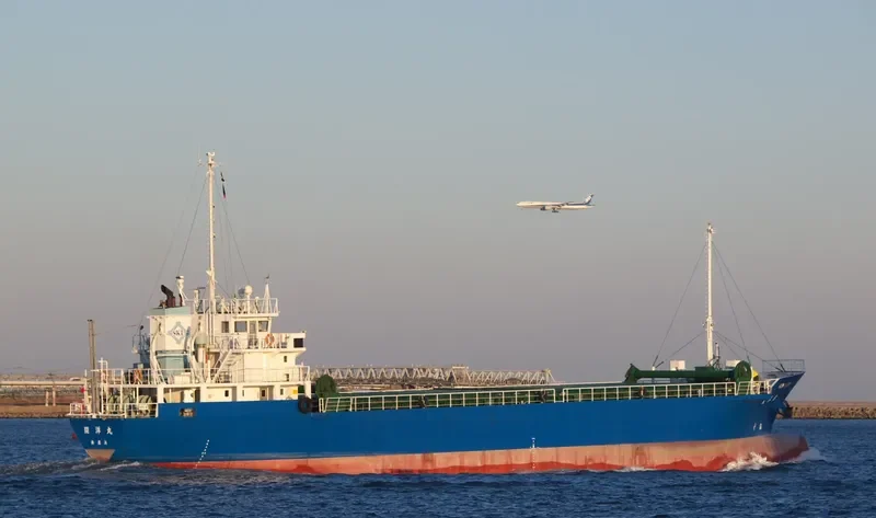 KAIYO MARU General Cargo IMO 9566021 photo 2
