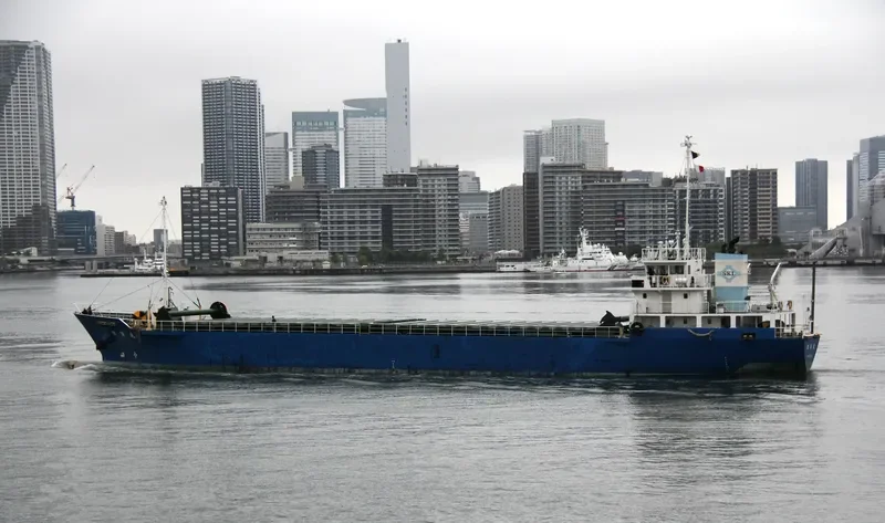KAIYO MARU General Cargo IMO 9566021 photo 10