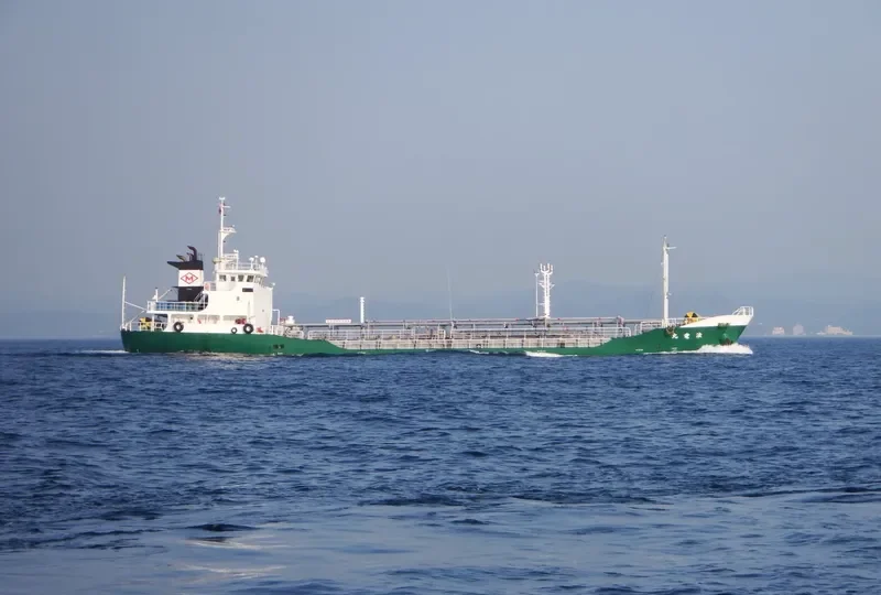 HORYU MARU Tanker IMO 9566045 photo 3