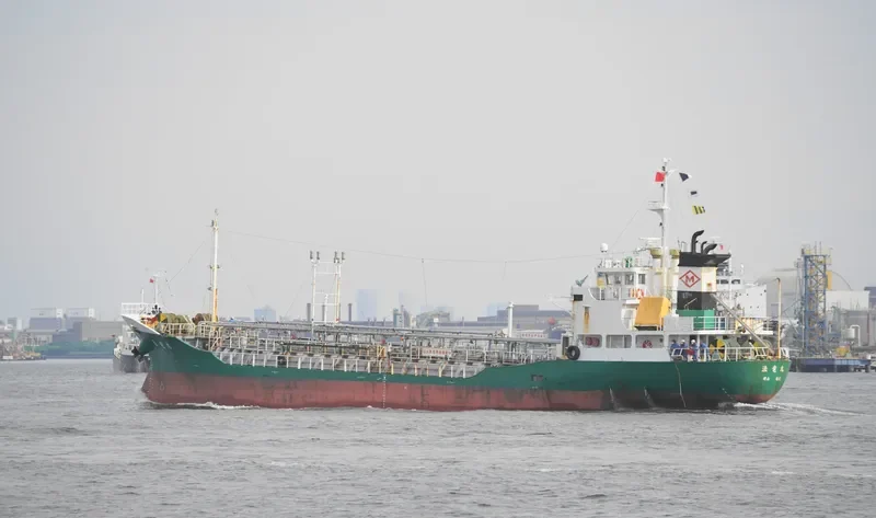 HORYU MARU Tanker IMO 9566045 photo 5