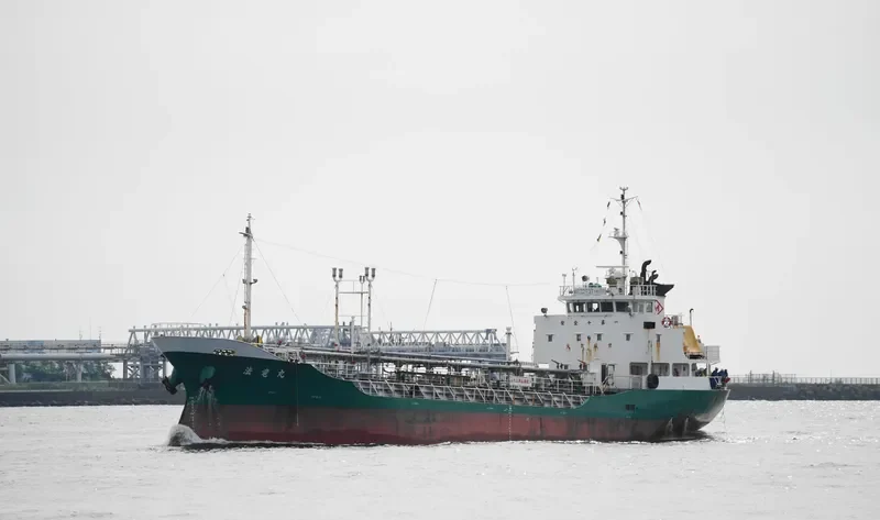 HORYU MARU Tanker IMO 9566045 photo 6