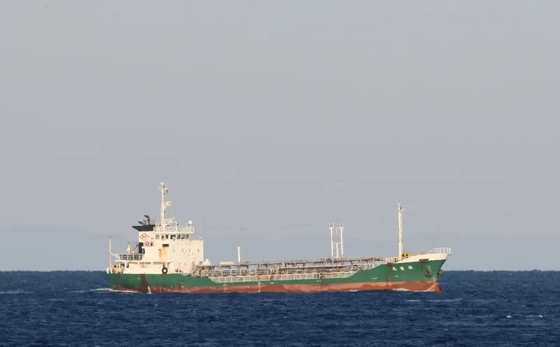 HORYU MARU Tanker IMO 9566045 photo 8