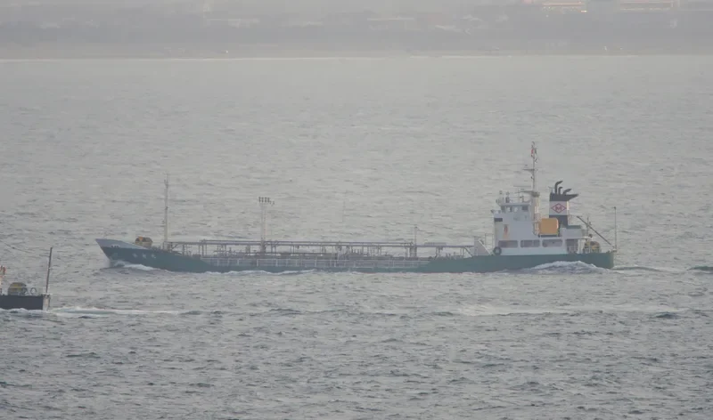 HORYU MARU Tanker IMO 9566045 photo 10