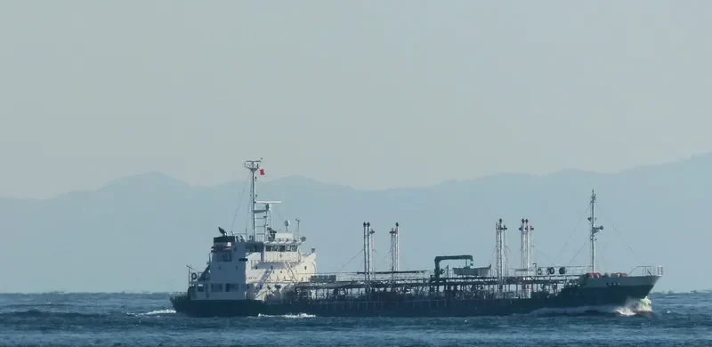 DELPHINUS Tanker IMO 9566124 photo 2
