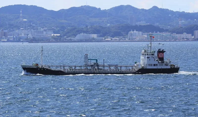 WAKA MARU Tanker IMO 9566136 photo 2