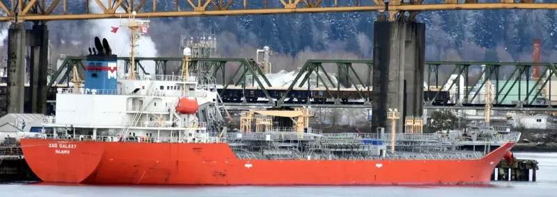 ZAO GALAXY Tanker IMO 9566150 photo 2