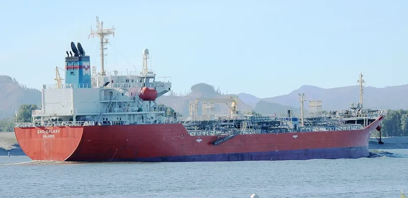 ZAO GALAXY Tanker IMO 9566150 photo 6