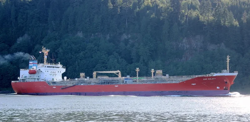 ZAO GALAXY Tanker IMO 9566150 photo 7