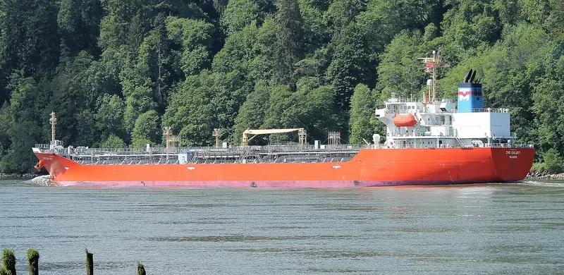ZAO GALAXY Tanker IMO 9566150 photo 8