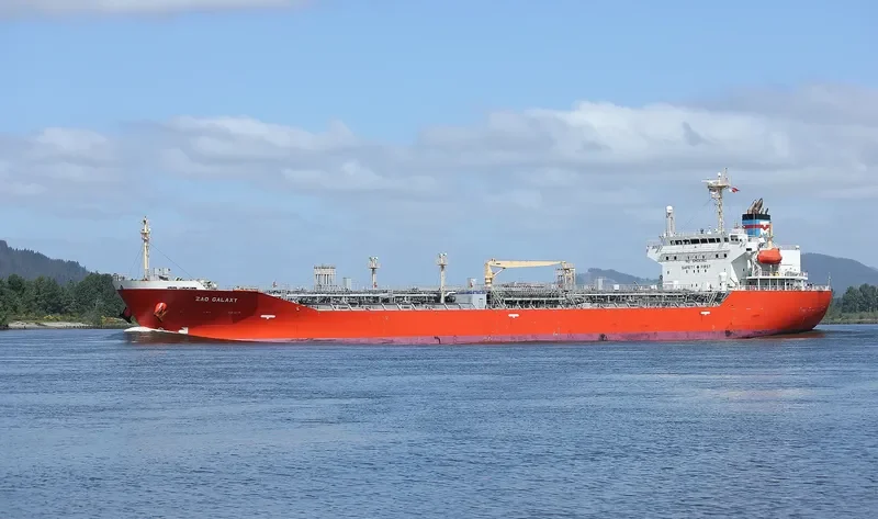 ZAO GALAXY Tanker IMO 9566150 photo 9