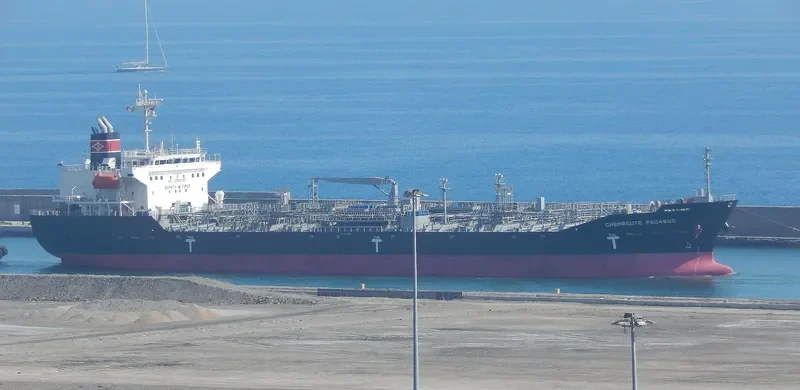 CHEMROUTE PEGASUS Tanker IMO 9566162 photo 2