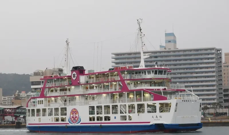 SAKURAJIMA MARU Ro-Ro IMO 9566198