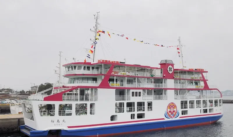 SAKURAJIMA MARU Ro-Ro IMO 9566198 photo 2