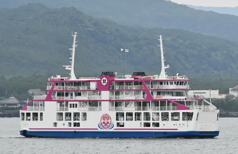 SAKURAJIMA MARU Ro-Ro IMO 9566198 photo 3