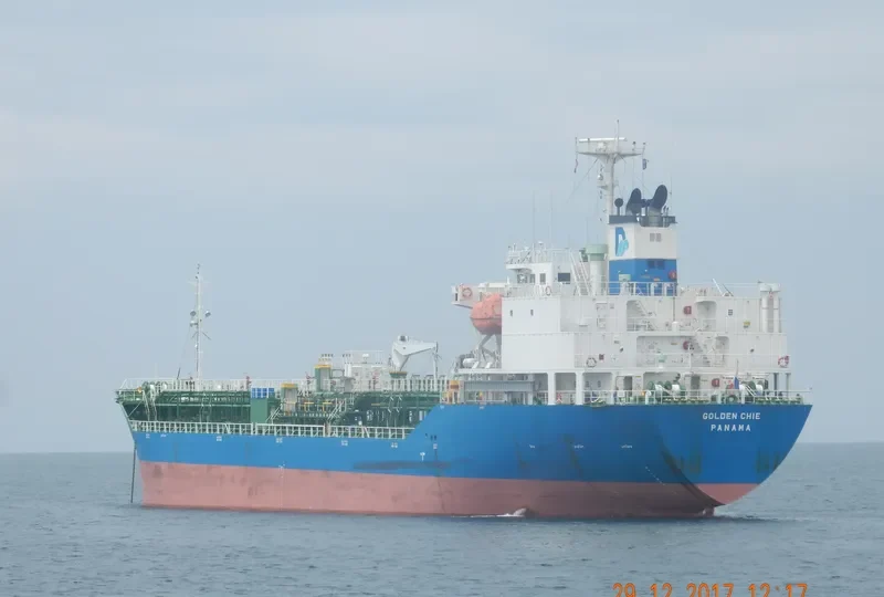 GOLDEN CHIE Tanker IMO 9566203 photo 2