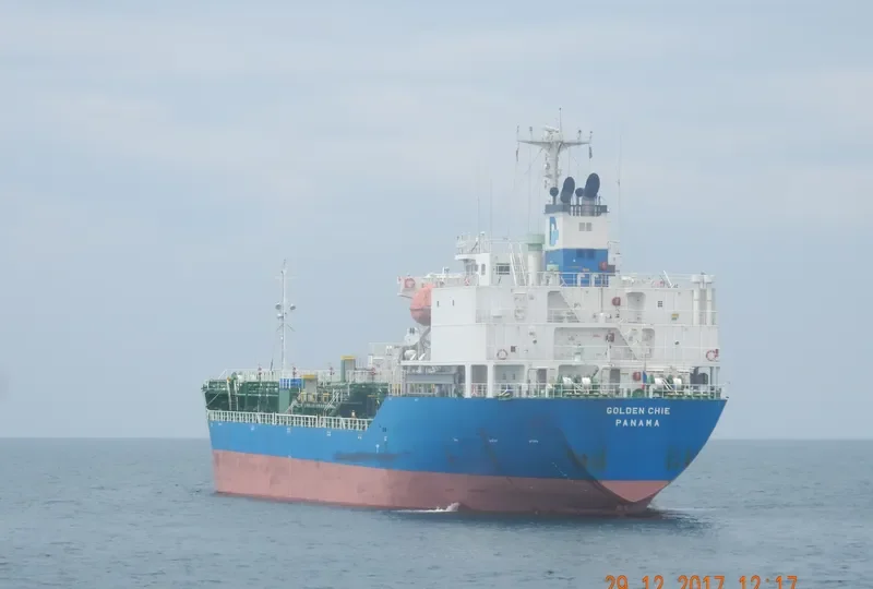GOLDEN CHIE Tanker IMO 9566203 photo 3