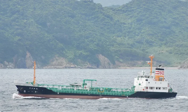SUZUKA MARU Tanker IMO 9566215 photo 3