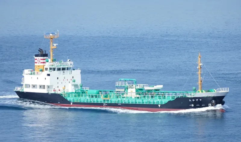 SUZUKA MARU Tanker IMO 9566215 photo 5